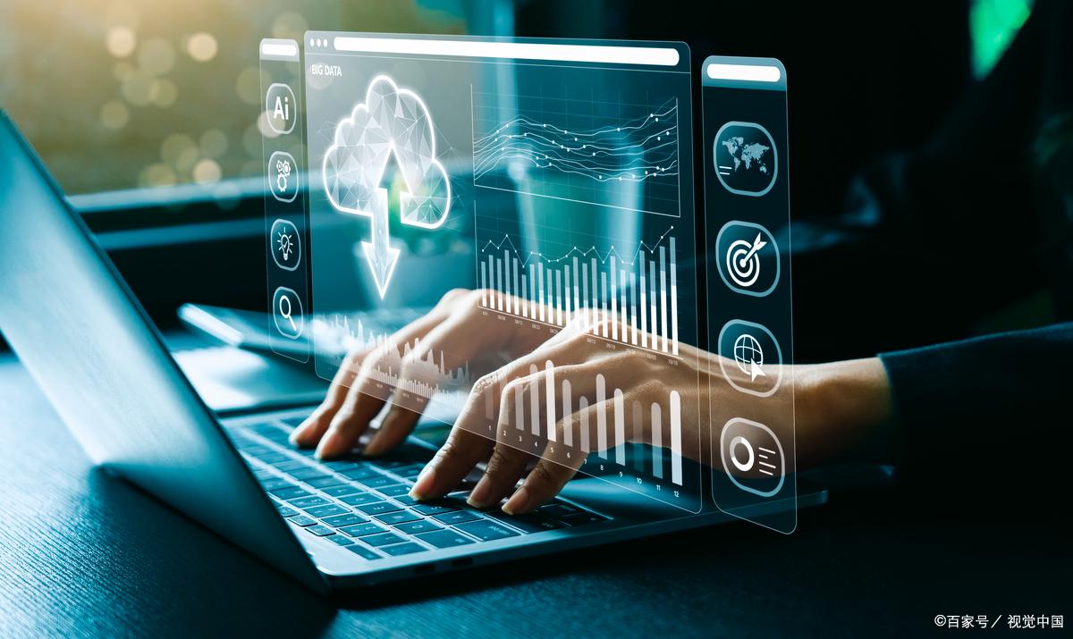 數字技術服務 企業數字化轉型的核心引擎