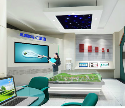 LG 85寸液晶顯示器觸摸參數、廠家信息與報價——深圳華星視界科技專業解析